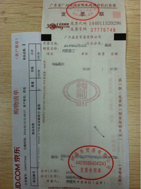 資本的邏輯：一看就懂的融資實(shí)用指南 曬單實(shí)拍圖