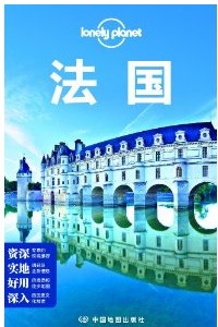 安徽省高等學(xué)?！笆晃濉笔〖壱巹澖滩摹の锢韺?shí)驗教程叢書(shū)：近代物理實(shí)驗 曬單實(shí)拍圖