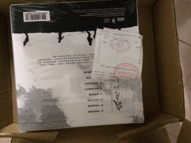 黑鸭子演唱组合集：岁月如歌 套装（8CD）（京东专卖） 实拍图