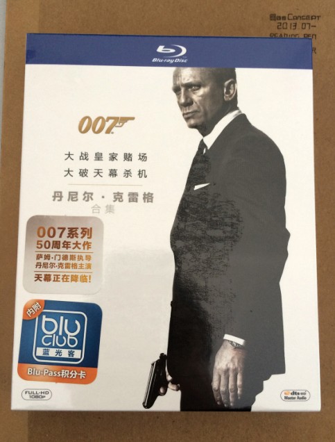 007大破天幕殺機(jī)+007大戰(zhàn)皇家賭場（藍(lán)光碟 2BD50） 曬單實(shí)拍圖