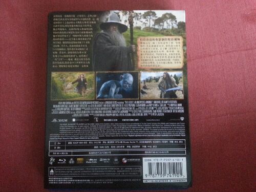 霍比特人：意外之旅（双碟封面可替换版）（蓝光碟2D 2BD）（随碟附赠3张原版可替换封面卡） 实拍图