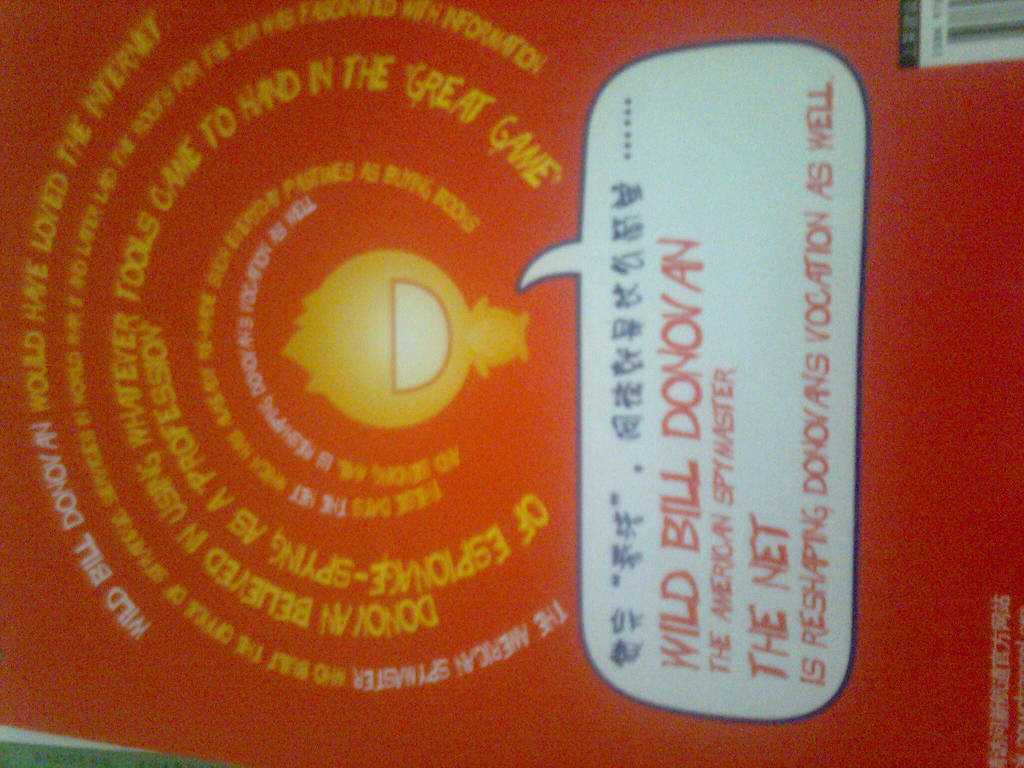 新航道-考研英語(yǔ)不讀勝讀 曬單實(shí)拍圖