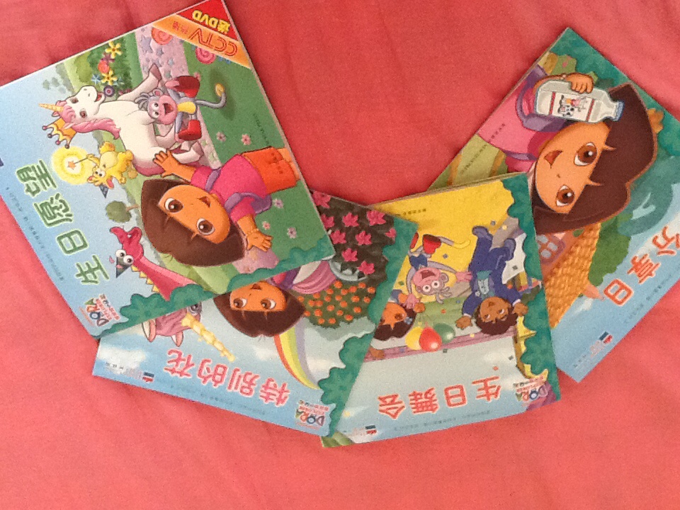 愛(ài)探險的朵拉第六輯：生日愿望（套裝共4冊） 曬單實(shí)拍圖