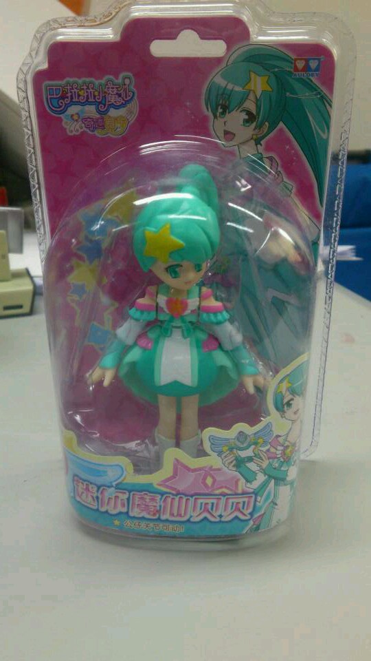 奧迪雙鉆（AULDEY） 巴拉拉小魔仙玩偶套裝玩具女孩公仔人偶美雪施巧靈裝扮套裝 奇跡舞步系列美琪人偶單只裝 曬單實(shí)拍圖
