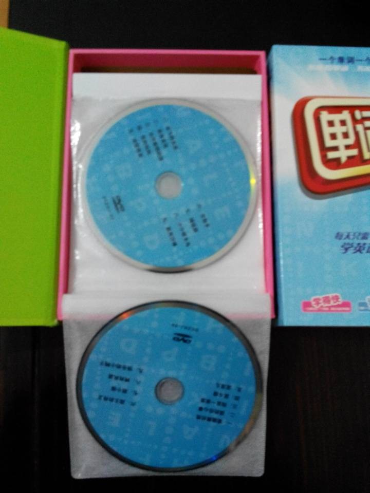 單詞真好記（4DVD） 曬單實拍圖