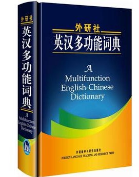 安徽省高等學(xué)?！笆晃濉笔〖壱巹澖滩摹の锢韺?shí)驗教程叢書(shū)：近代物理實(shí)驗 曬單實(shí)拍圖