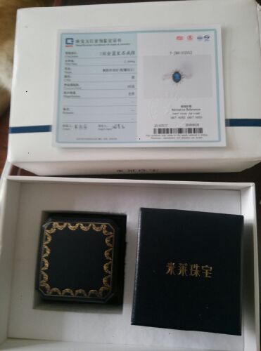 米萊珠寶18K金鑲嵌藍寶石戒指1.07克拉女款女戒彩寶配鉆石情侶戒禮物 圈號尺寸發(fā)客服定制 曬單實(shí)拍圖