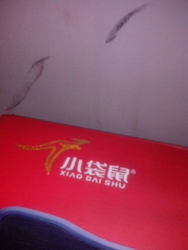 中老年保健必讀 曬單實(shí)拍圖