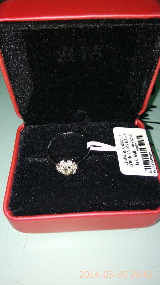 喜鉆鉑金鉆石戒指女人花結(jié)婚鉆戒群鑲結(jié)婚戒指送女友生日禮物 【約2克拉效果】鉑金共48分IJ色VS 曬單實(shí)拍圖