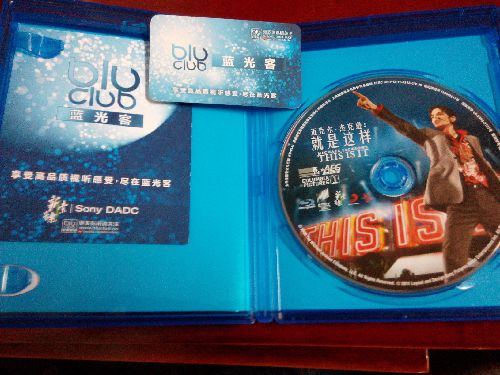 邁克爾·杰克遜：就是這樣（藍光碟 BD50）（京東專(zhuān)賣(mài)特價(jià)） 曬單實(shí)拍圖