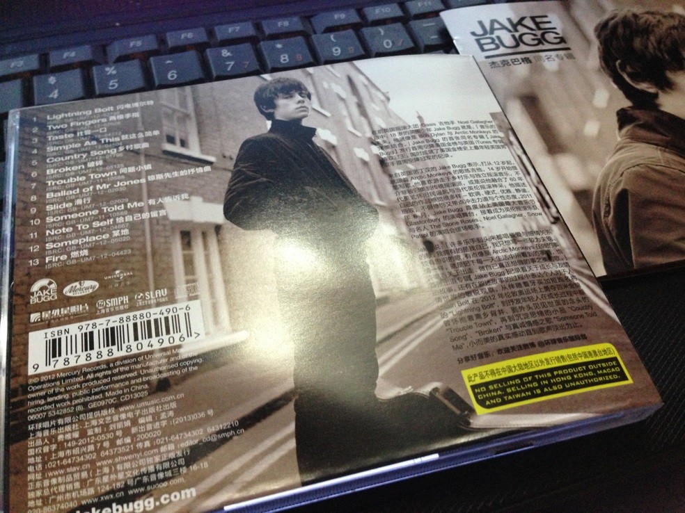 杰克巴格：同名專輯（CD） 曬單實拍圖