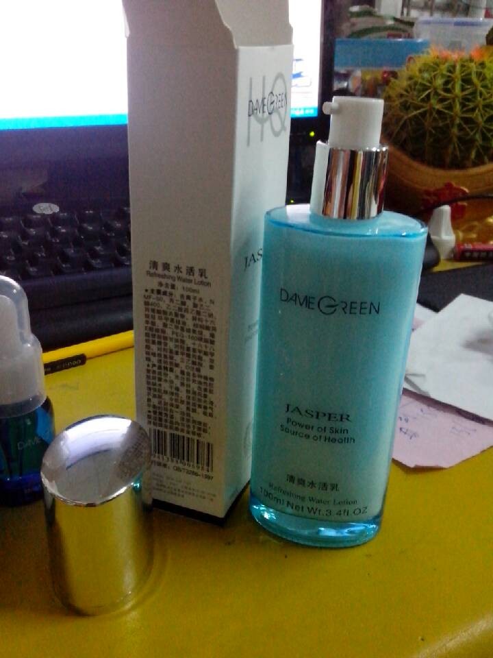 DameGreen 冬木古雨 清爽水活乳105ml 曬單實(shí)拍圖