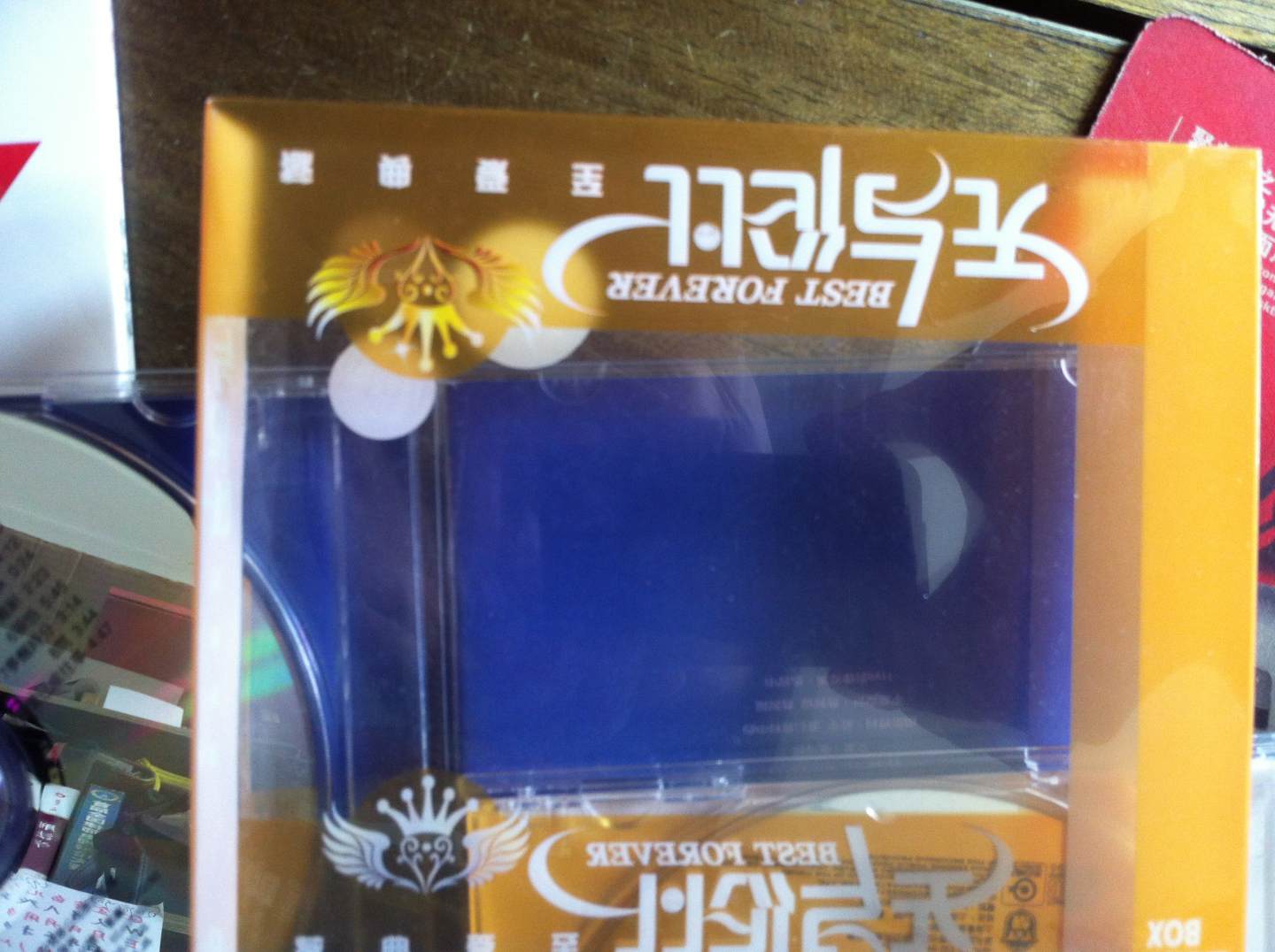 無與倫比林憶蓮系列《最愛1》《最愛2》演唱會現(xiàn)場專輯（2CD） 曬單實拍圖