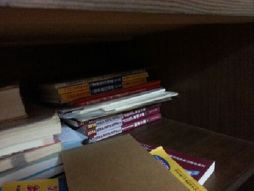 2014MBA、MPA、MPAcc聯(lián)考與經(jīng)濟(jì)類聯(lián)考：英語分冊(cè)（第12版） 曬單實(shí)拍圖