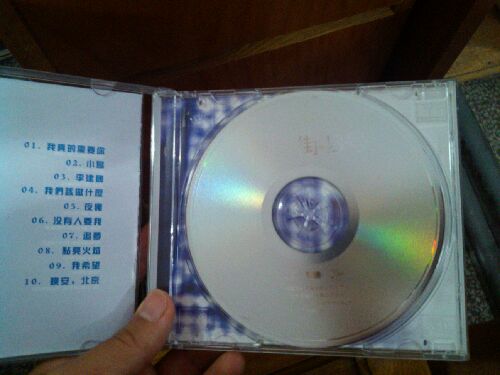 鮑家街43號（CD） 曬單實(shí)拍圖