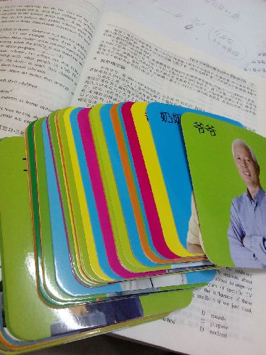 樂學(xué)貝貝早教全卡：人物職業(yè) 曬單實(shí)拍圖