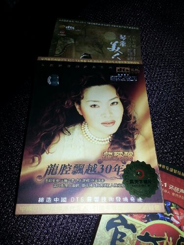龍飄飄：龍腔飄越30年（DTS)（CD） 曬單實拍圖