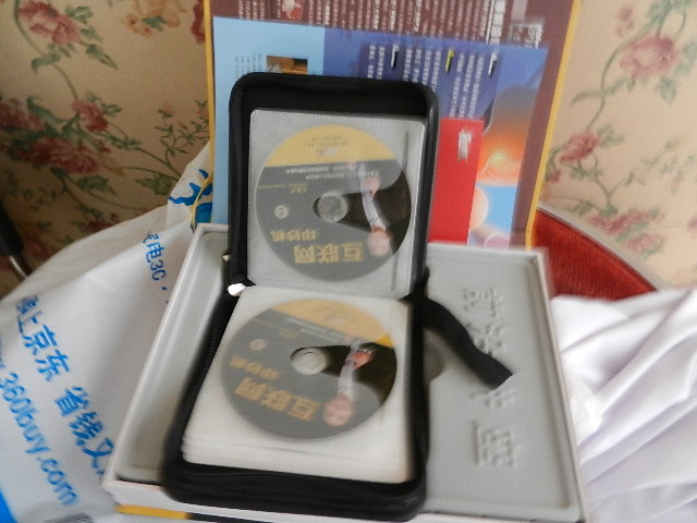 互聯(lián)網(wǎng)印鈔機（6DVD） 曬單實(shí)拍圖