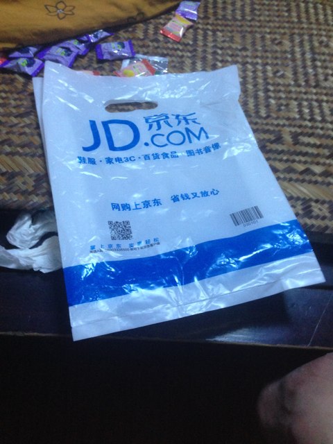 說唐太宗 曬單實拍圖