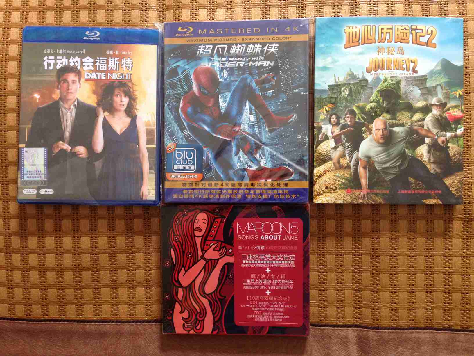 行動(dòng)約會(huì )福斯特（藍光碟 BD50） 曬單實(shí)拍圖