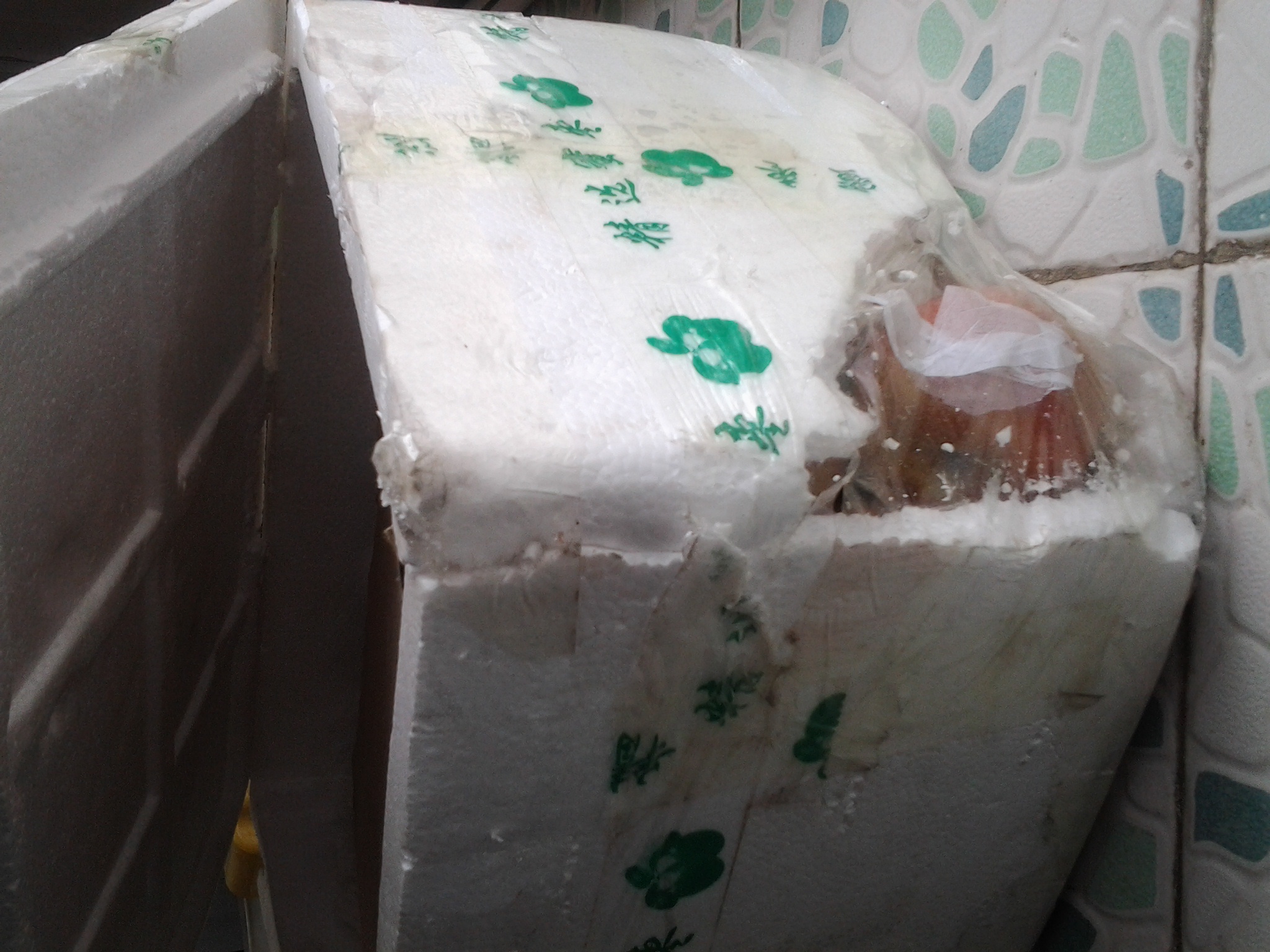 親近母語(yǔ)：日有所誦（小學(xué)五年級）（第三版） 曬單實(shí)拍圖