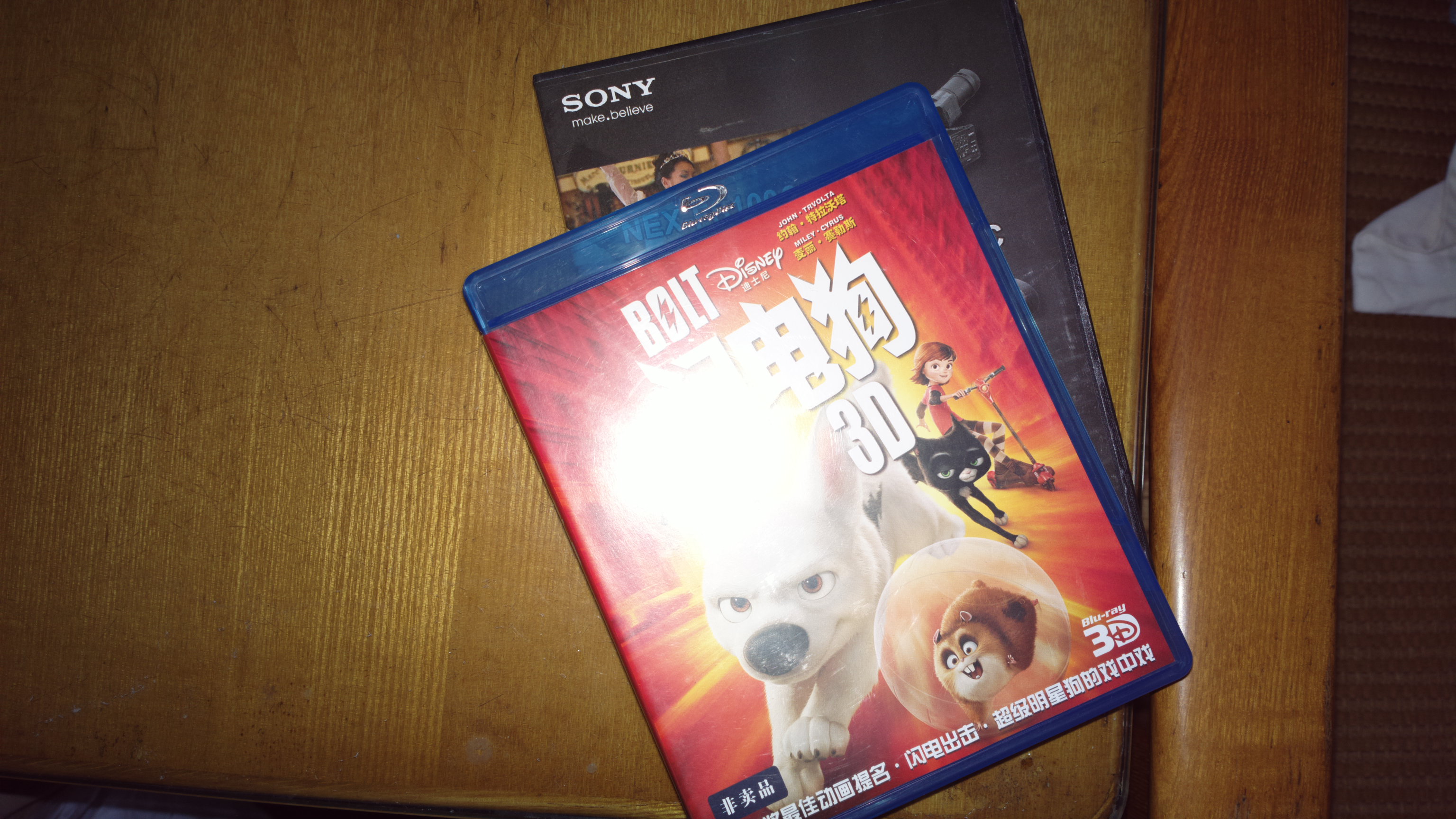 紅色經(jīng)典民族音樂(lè)會(huì)（2CD+1DVD） 曬單實(shí)拍圖