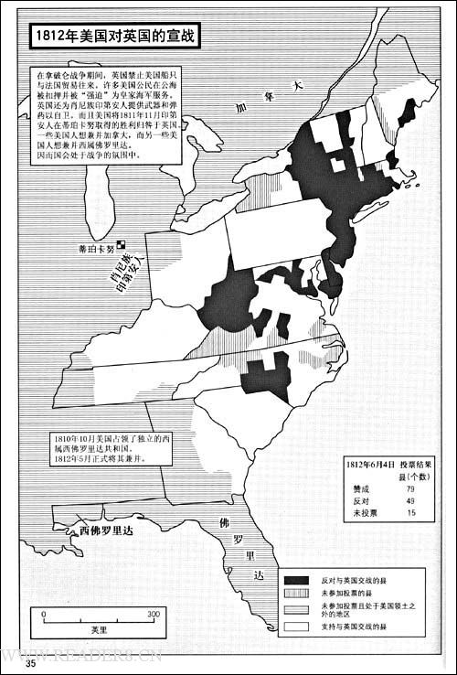 美國歷史地圖 曬單實(shí)拍圖