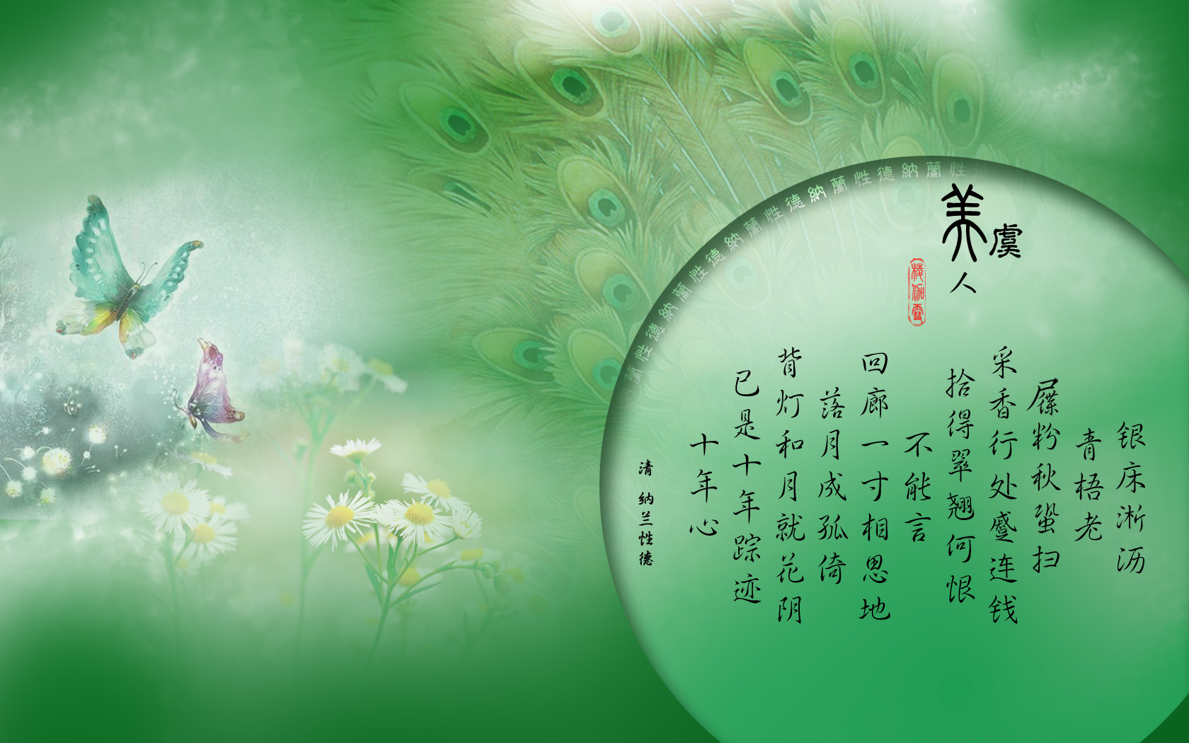 河北省會(huì )計從業(yè)資格無(wú)紙化考試專(zhuān)用教材：會(huì )計基礎應試指南（2014最新版） 曬單實(shí)拍圖