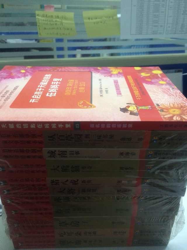 百年百部中國兒童文學(xué)經(jīng)典書(shū)系（第3小套）（套裝共5本） 曬單實(shí)拍圖