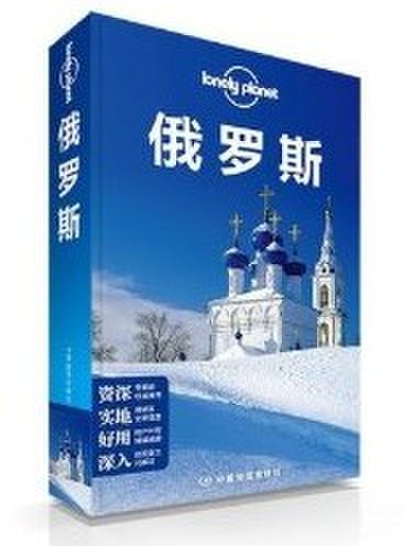 汽輪機設(shè)備及運行（第2版）/普通高等教育“十一五”國家級規(guī)劃教材 曬單實拍圖
