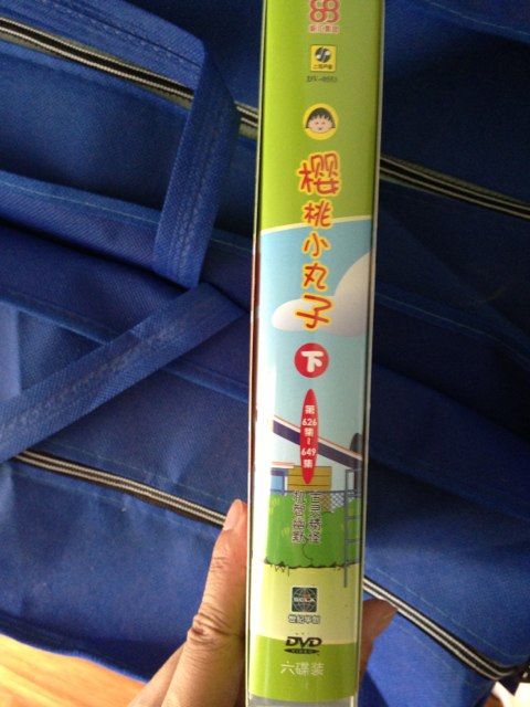 櫻桃小丸子（6DVD套裝）（下） 曬單實(shí)拍圖