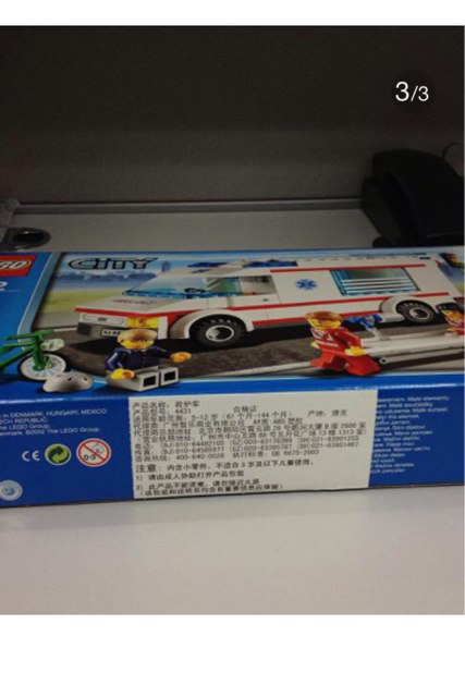 乐高(lego) 城市组 救护车 4431【图片 价格 品牌 】