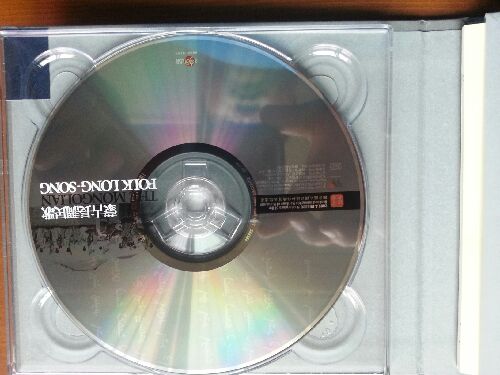 進(jìn)口CD 蒙古長(cháng)調民歌（進(jìn)口CD） 曬單實(shí)拍圖