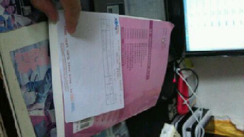 2013全國一級建造師執(zhí)業(yè)資格考試用書：機電工程管理與實務（第3版）（附光盤1張） 曬單實拍圖