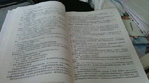 2013全國一級建造師執(zhí)業(yè)資格考試用書：機電工程管理與實務（第3版）（附光盤1張） 曬單實拍圖