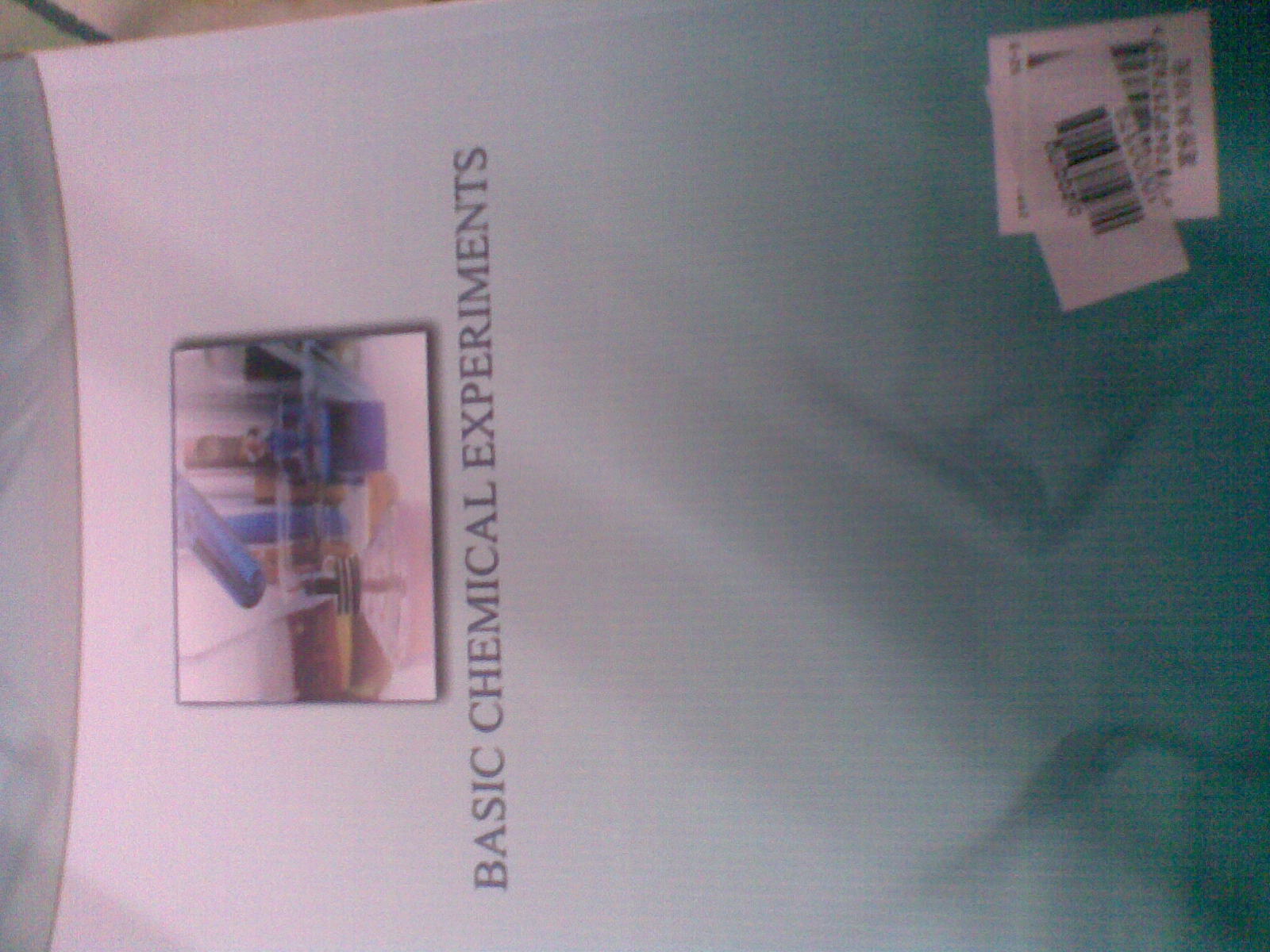 基礎化學(xué)實(shí)驗（第2版）/普通高等教育“十一五”國家級規劃教材 曬單實(shí)拍圖