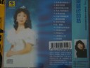 歌唱家（新）·關(guān)牧村：天山紅玫瑰（CD） 曬單實拍圖