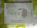 識數(shù)尋蹤：WinHex應(yīng)用與數(shù)據(jù)恢復(fù)開發(fā)秘籍(異步圖書出品) 曬單實拍圖