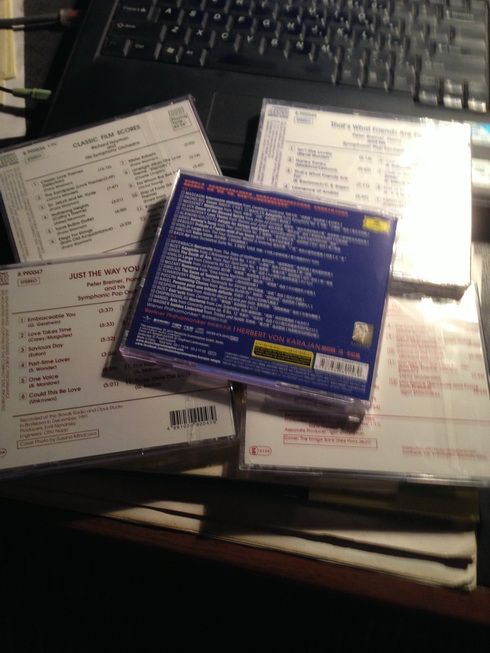 進(jìn)口CD 這就是朋友（CD） 曬單實(shí)拍圖