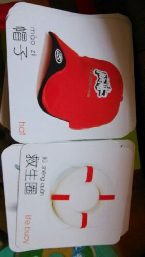 認物大卡（VCD） 曬單實(shí)拍圖