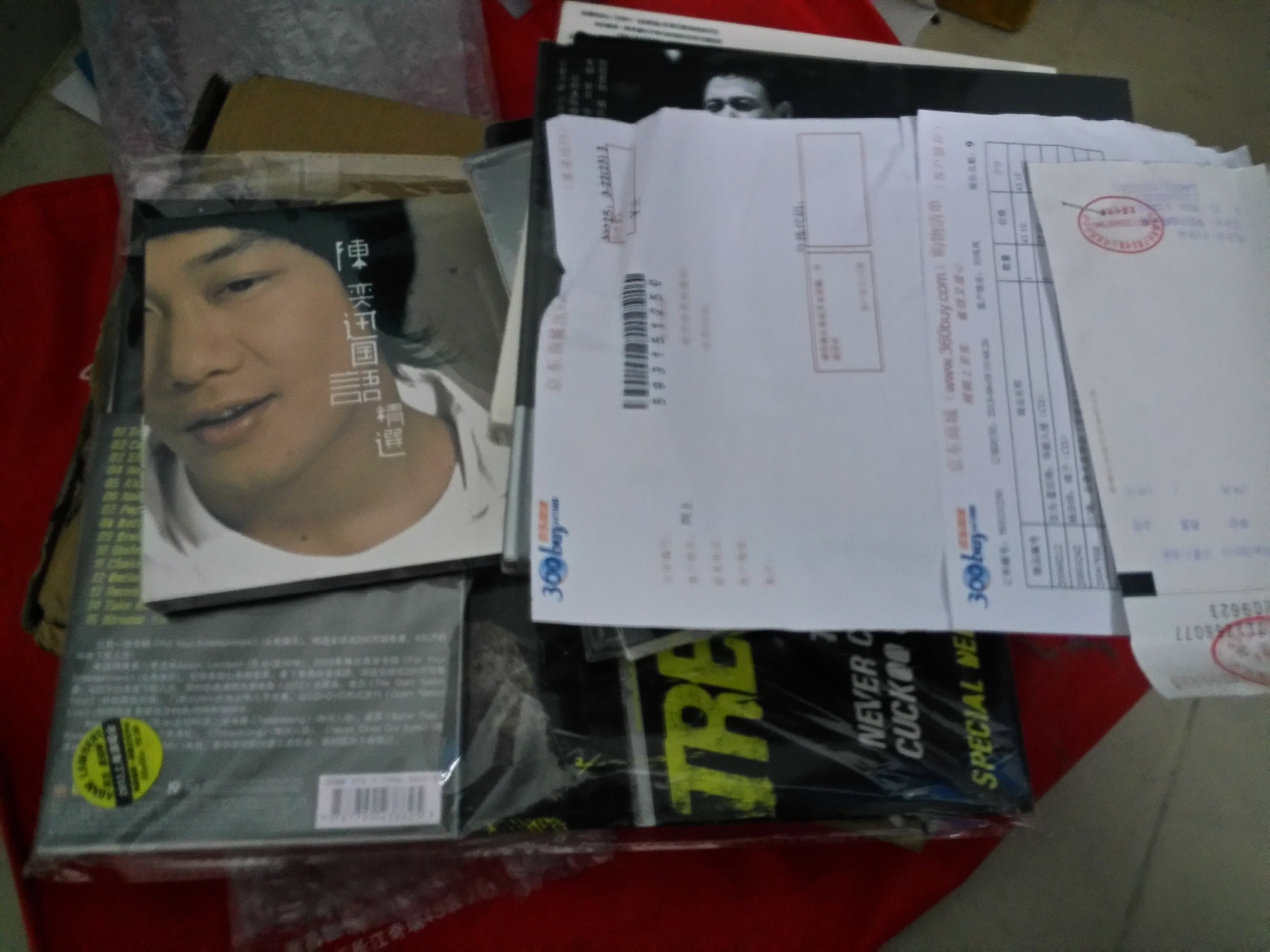 楊宗緯：原色（CD） 曬單實(shí)拍圖