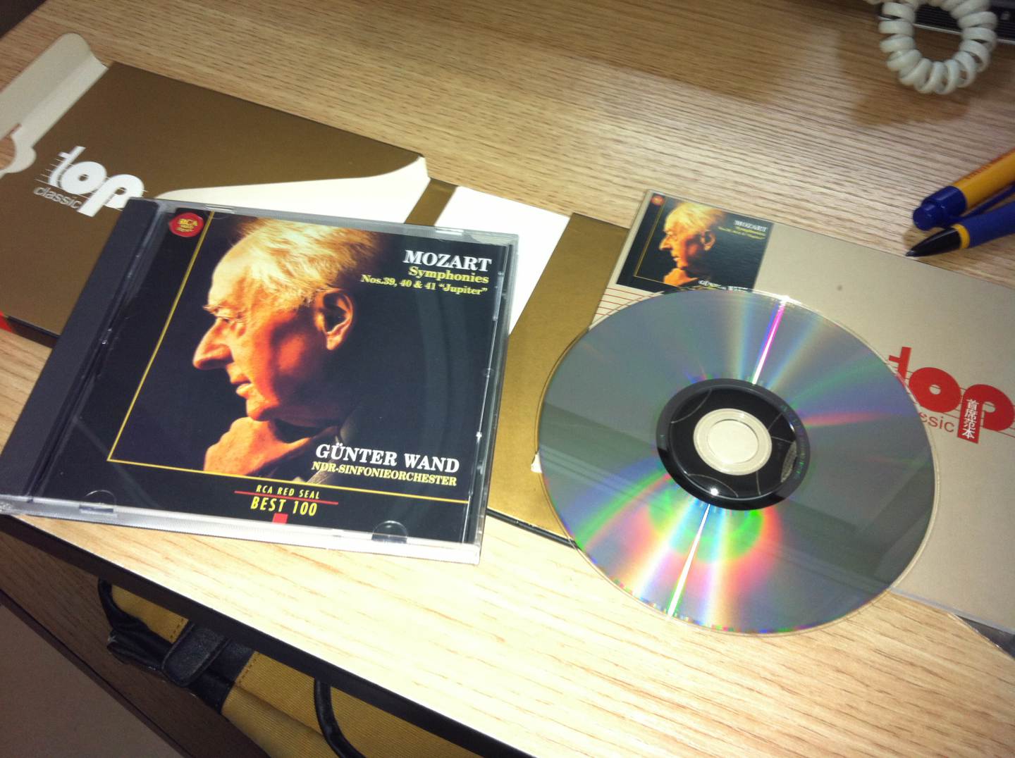 最佳莫扎特（6CD） 曬單實(shí)拍圖