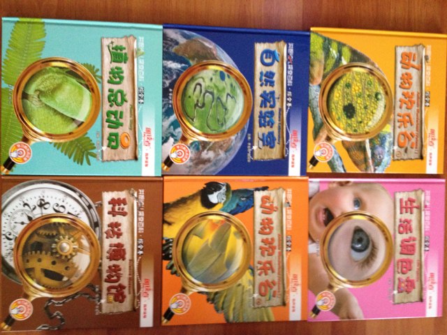 洪恩幼兒探索百科（綜合卷）（全能版）（點(diǎn)讀筆+6本書(shū)+2MP3+3D眼鏡+48張益智游戲卡） 曬單實(shí)拍圖