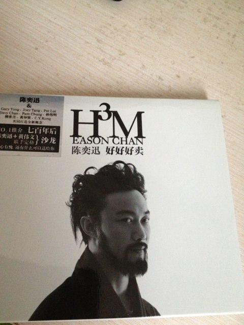 陳奕迅[H3M]（好好好賣(mài)）（CD） 曬單實(shí)拍圖