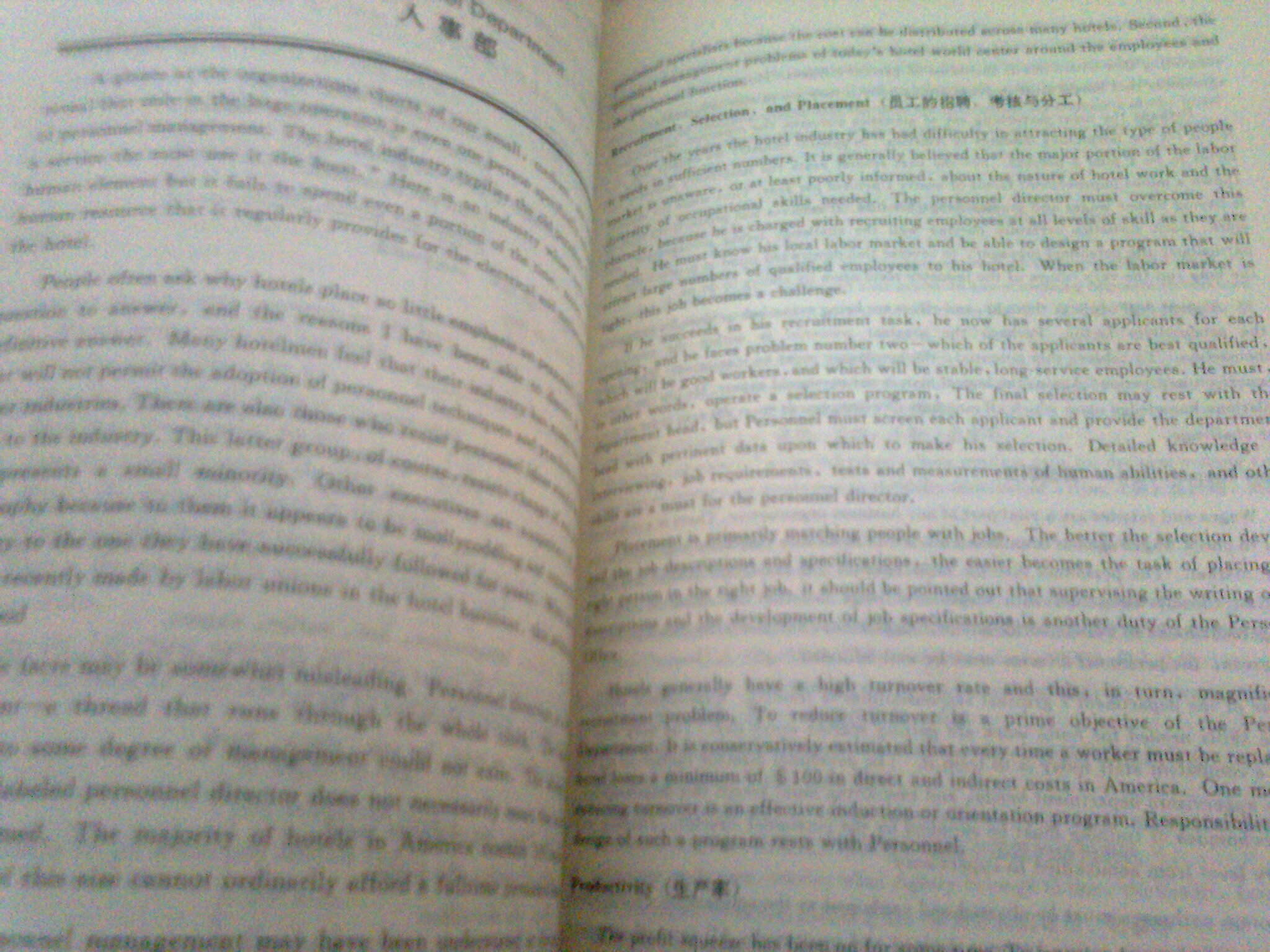 新航道-考研英語(yǔ)不讀勝讀 曬單實(shí)拍圖