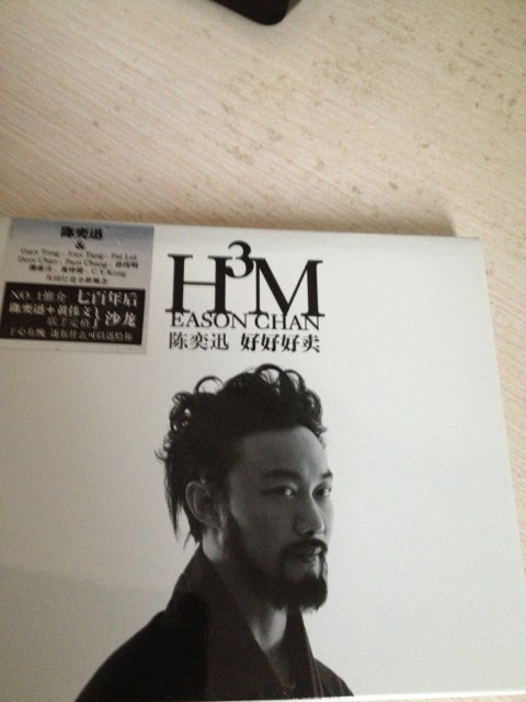 陳奕迅[H3M]（好好好賣(mài)）（CD） 曬單實(shí)拍圖