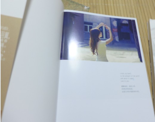 錦（5）日光天堂：第十二屆新概念作文大賽獲獎?wù)咝伦鳎ㄐ≌f(shuō)卷） 曬單實(shí)拍圖