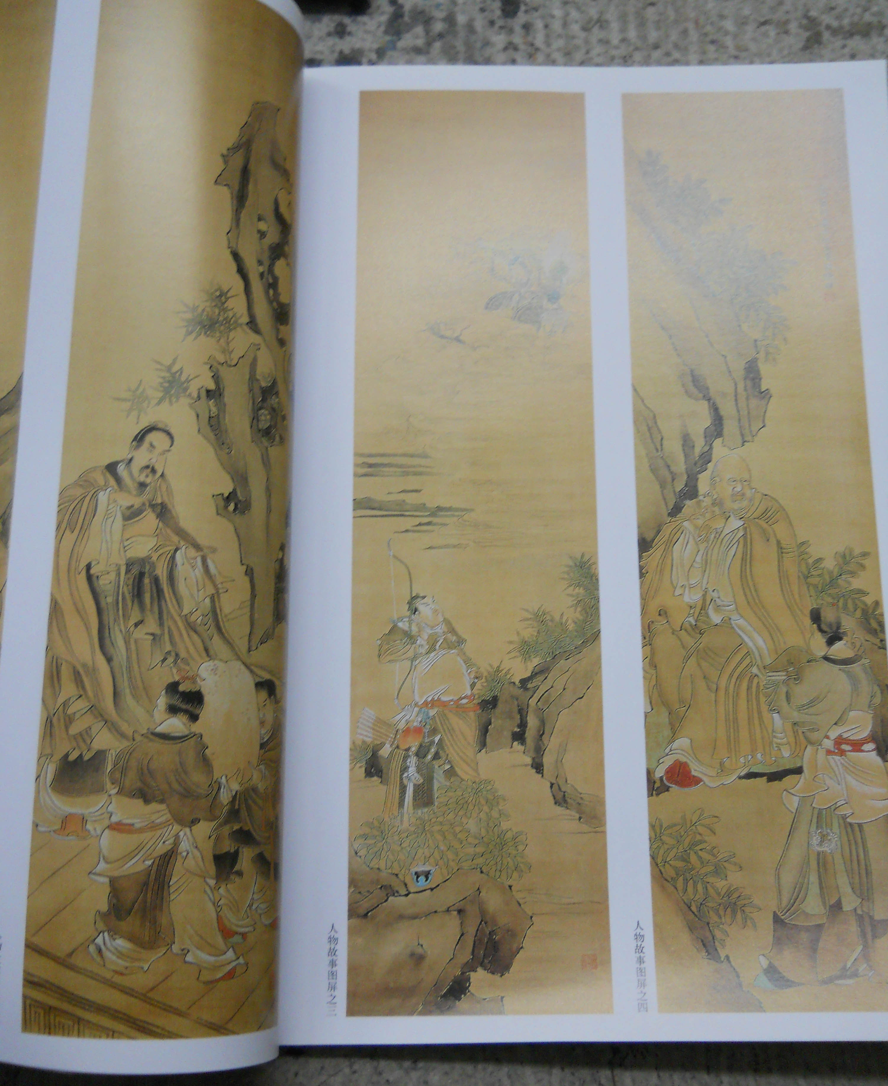 中國古代繪畫(huà)精品集：華喦花鳥(niǎo)草蟲(chóng)冊頁(yè) 曬單實(shí)拍圖