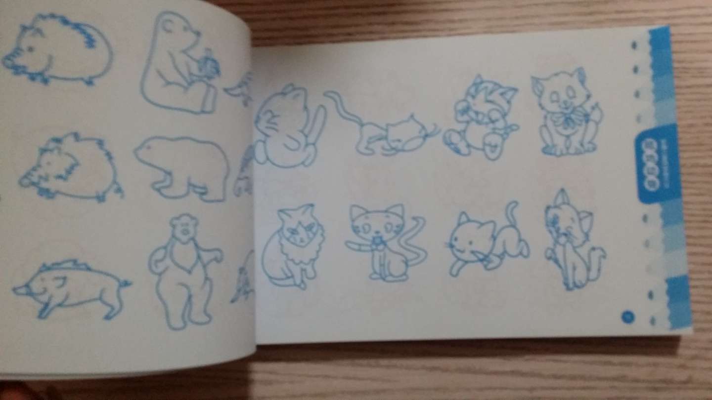 Q書(shū)架·阿拉丁Book·學(xué)畫(huà)一本通：新編兒童簡(jiǎn)筆畫(huà)大全 曬單實(shí)拍圖