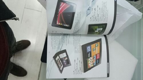 《電腦愛(ài)好者》（普及版，增刊）：Android達人匯 曬單實(shí)拍圖